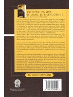 Comprehensive Islamic Jurisprudence According to the Quran and Authentic Sunnah